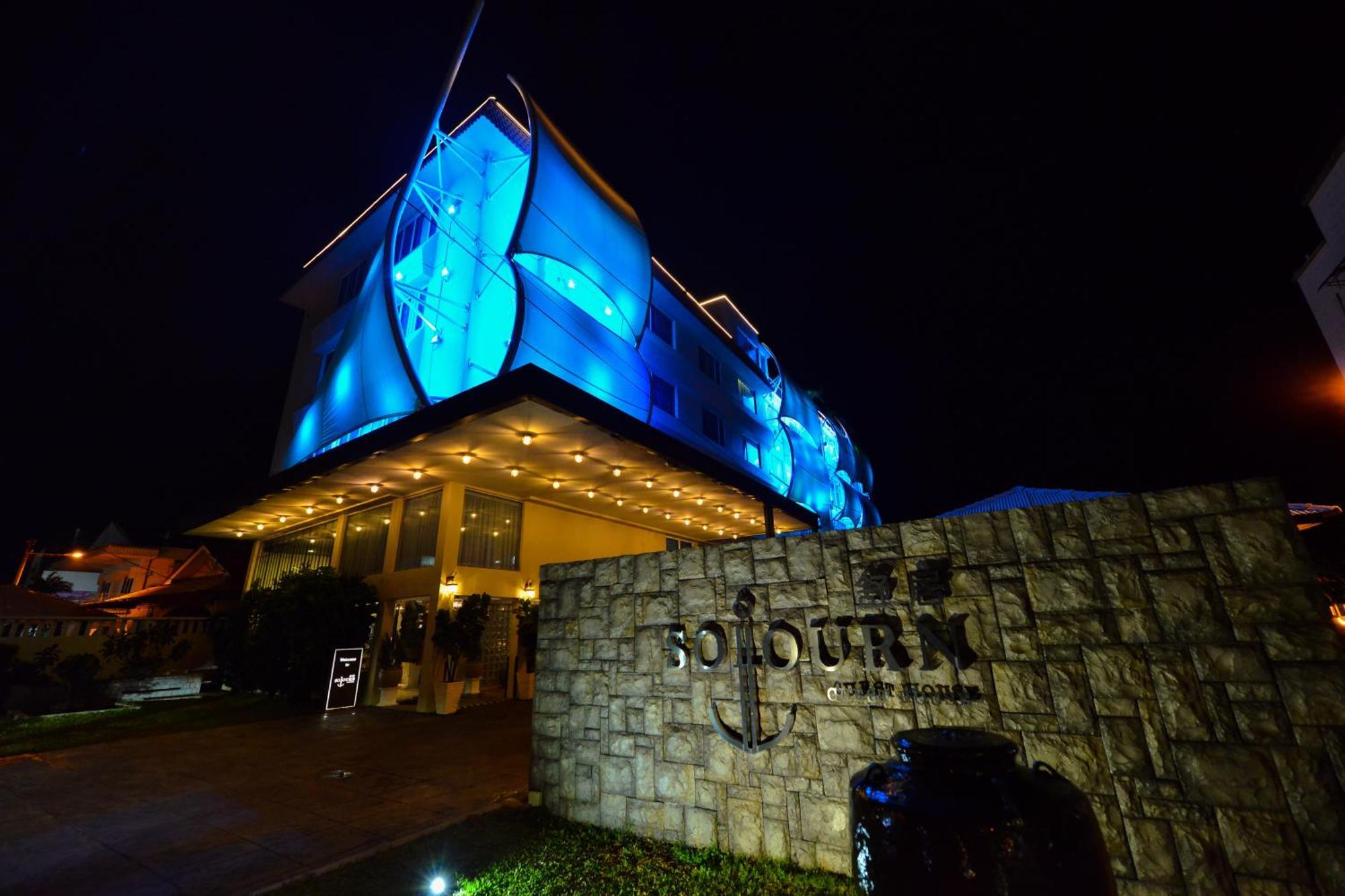 Hotel Sojourn