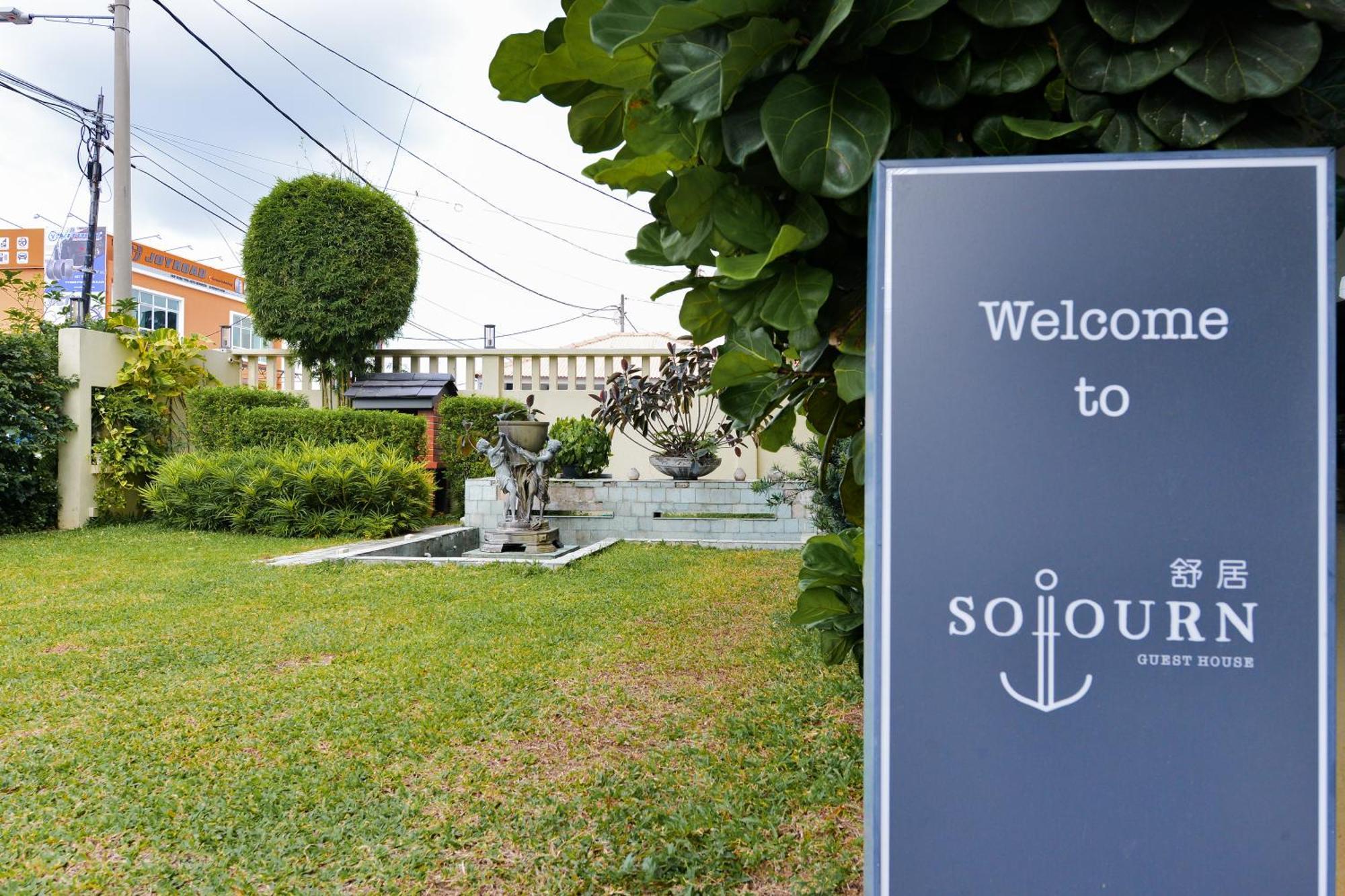 Sojourn 4* Malacca
